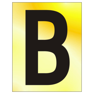 75mm 'B' Text PB Visi