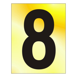 75mm '8' Text PB Visi