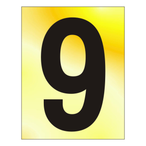 75mm '9' Text PB Visi